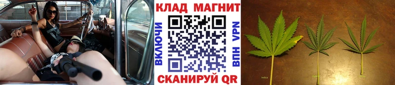 Купить Новотроицк КОКАИН  Меф мяу мяу  СОЛЬ  Каннабис 