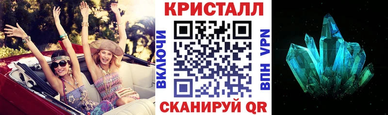 Amphetamine 98%  купить  цена  Новотроицк 