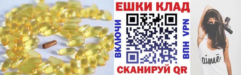 Ecstasy 280мг  Новотроицк 