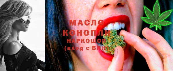 кокс Балабаново