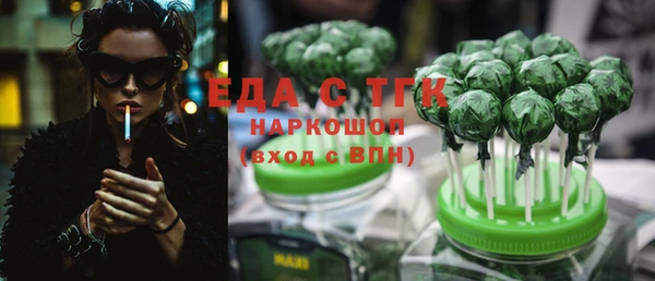 кокс Балабаново