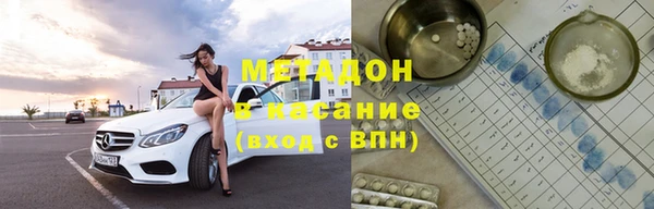mdpv Баксан