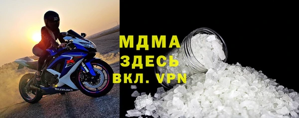 кокс Балабаново