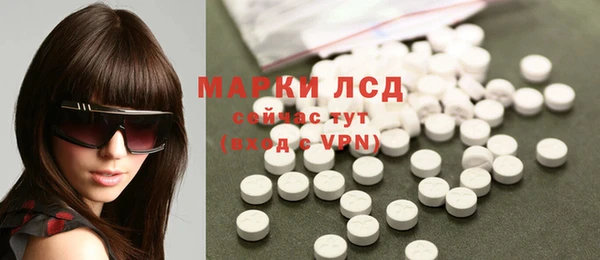 кокс Балабаново