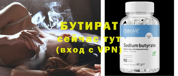 mdpv Баксан