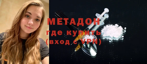 MESCALINE Балахна