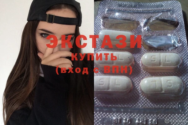 mdpv Баксан