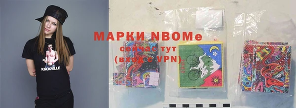 mdpv Баксан