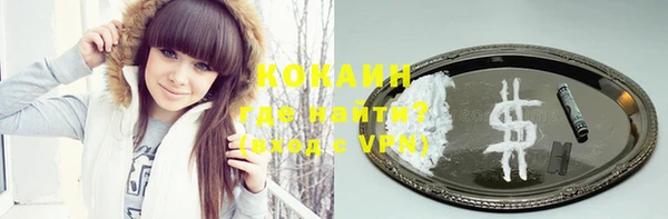 кокс Балабаново