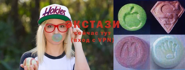 mdpv Баксан