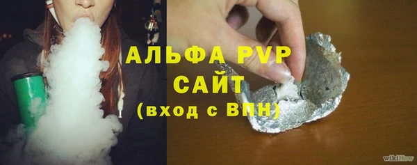 mdpv Баксан