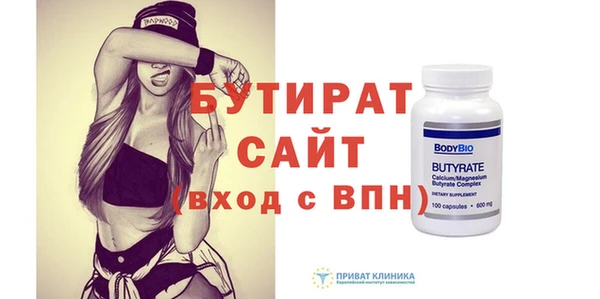mdpv Баксан