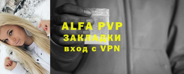 кокс Балабаново
