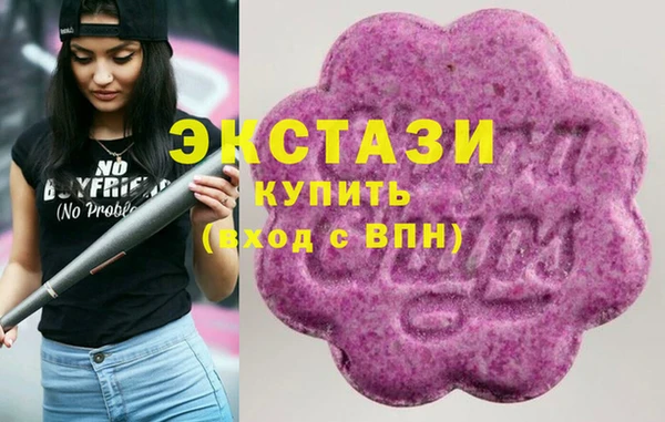 COCAINE Струнино