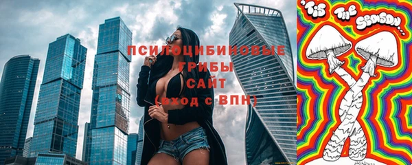 кокс Балабаново
