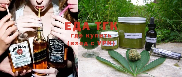 кокс Балабаново