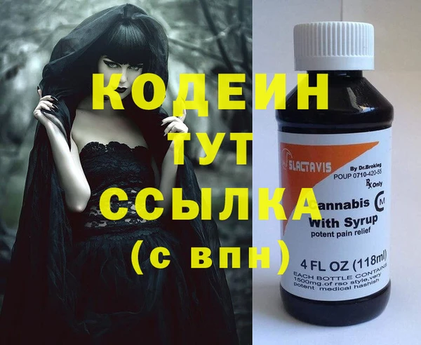 mdpv Баксан