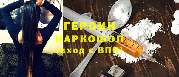 mdpv Баксан