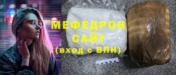 кокс Балабаново