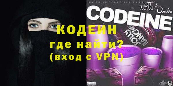 mdpv Баксан