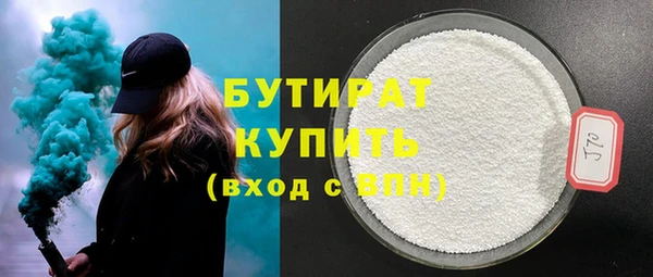 кокс Балабаново