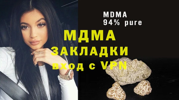 кокс Балабаново